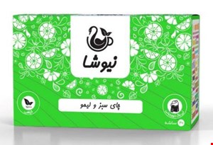 چای سبز و لیمو 