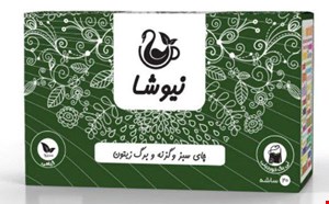 چای سبز و گزنه و برگ زیتون 