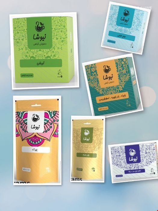 پکیج سرماخوردگی 