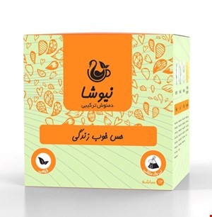 حس خوب زندگی 