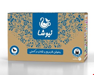 دمنوش خارمریم و شاهتره و کاسنی 