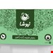 دمنوش گیاهی 