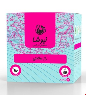دمنوش راز سلامتی 