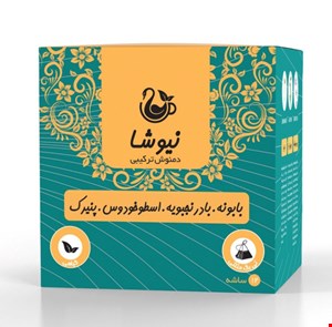  بابونه و بادرنجبویه و استخدوس و پنیرک 