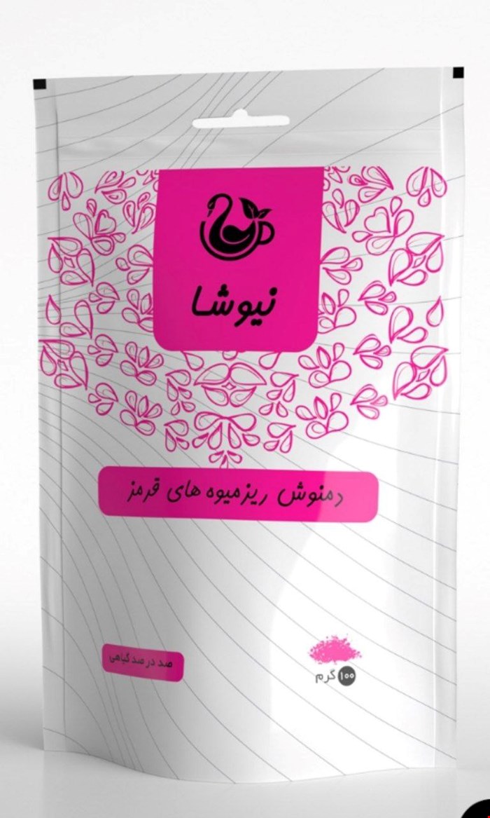 ریز میوه های قرمز