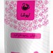 دمنوش درمانی