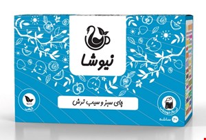 چای سبز سیب ترش