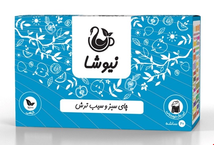 چای سبز سیب ترش