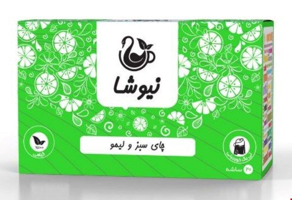 چای سبزو لیمو