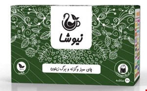 چای سبز و گزنه و برگ زیتون