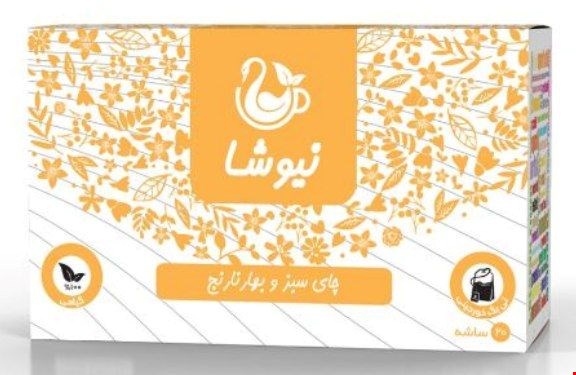 چای سبزو بهار نارنج