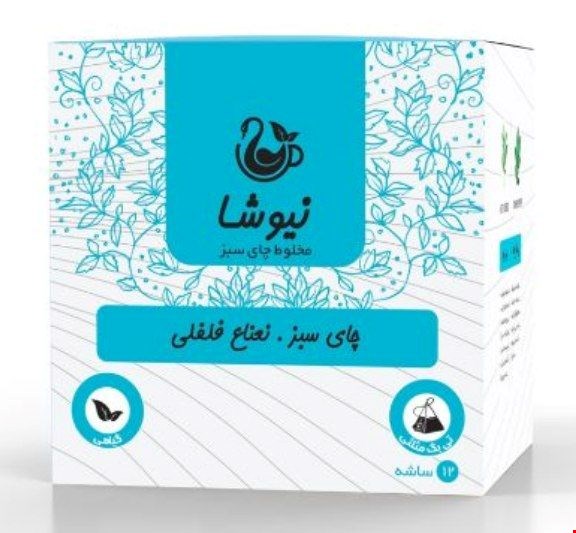 چای سبز نعنا فلفلی