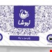دمنوش درمانی