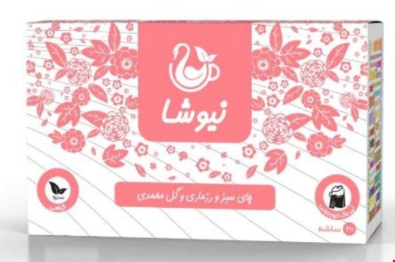 چای سبز و رزماری و گل محمدی