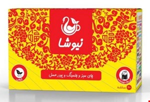 چای سبز و جنسینگ