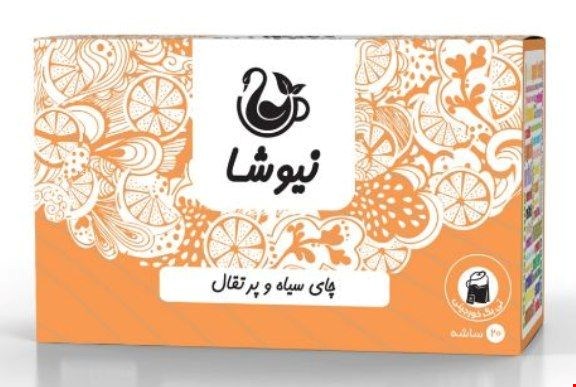 چای سیاه و پرتقال