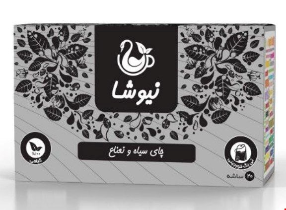 چای سیاه و نعناع