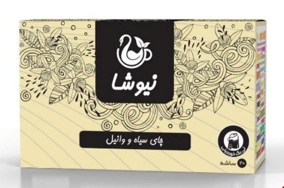 چای سیاه و وانیل