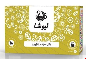 چای سیاه و زنجفیل