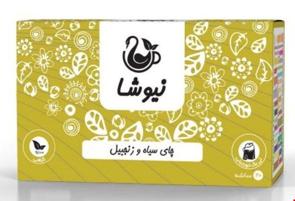 چای سیاه و زنجفیل