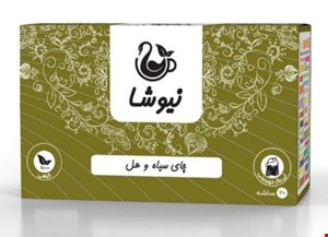 چای سیاه و هل