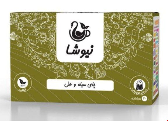 چای سیاه و هل