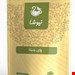 دمنوش درمانی و مصرفی