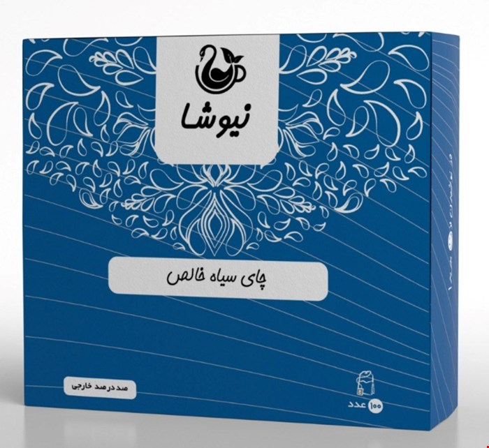 چای سی تی سی 