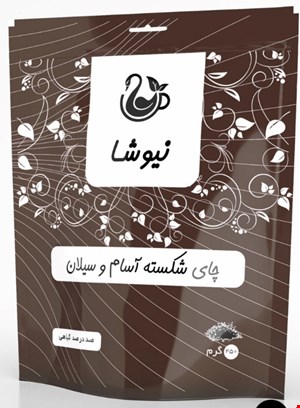 چای سیاه آسام و سیلان
