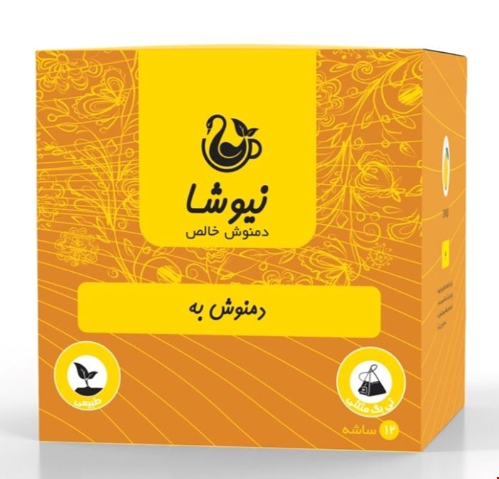 به