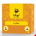 دمنوش درمانی و مصرفی