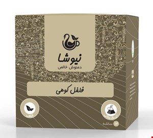 فلفل کوهی 