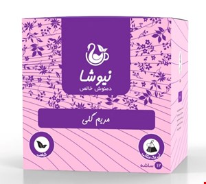 مریم گلی