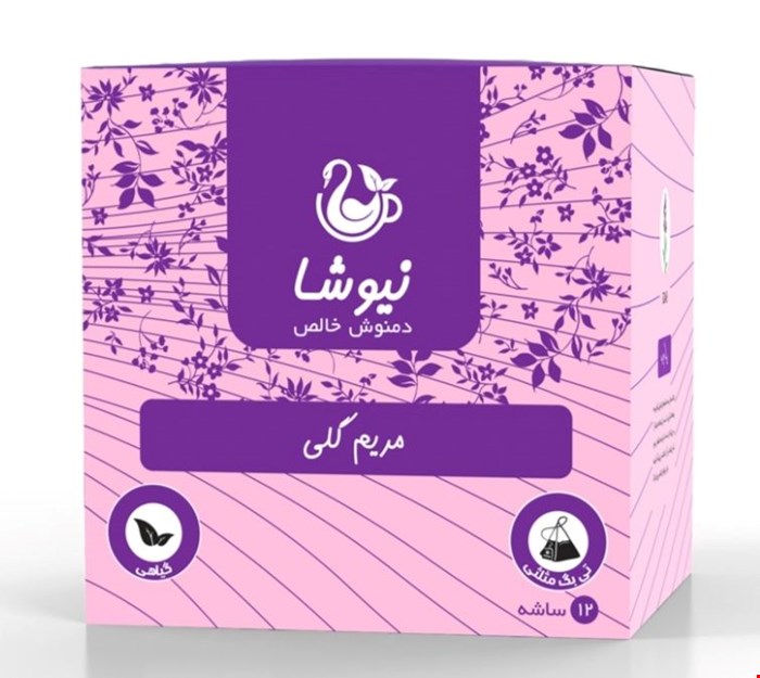 مریم گلی