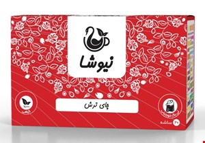 ترش