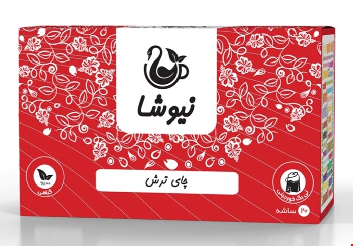 ترش