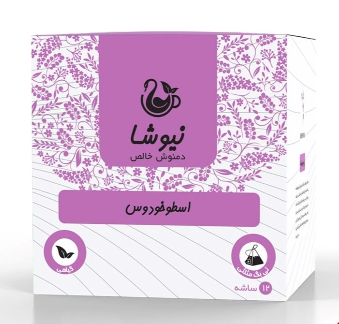 استخدوس