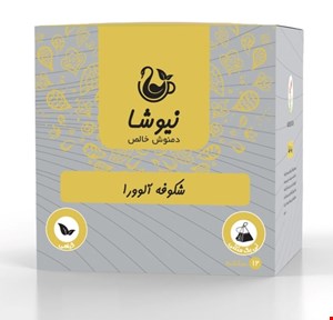 شکوفه آلوئه ورا