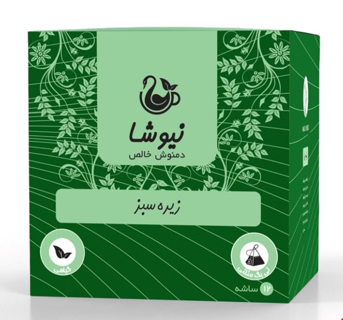زیره سبز