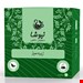 دمنوش درمانی 
