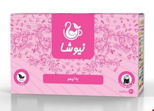 به لیمو