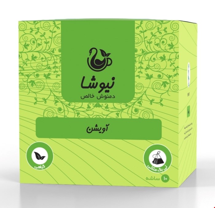 آویشن