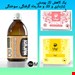 دمنوش درمانی