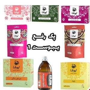  رفع یبوست ویژه 