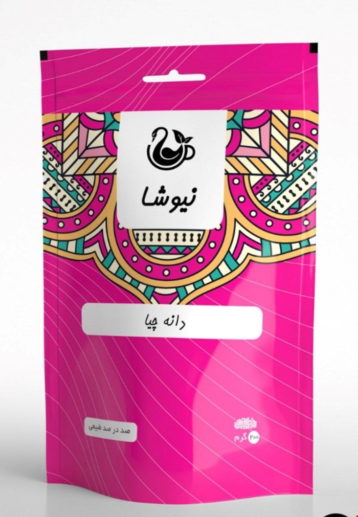 دانه چیا