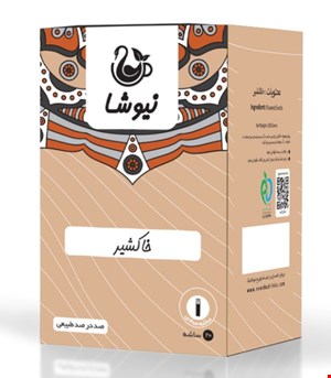 دانه خاکشیر         (بسته بندی شاسه 20عددی)