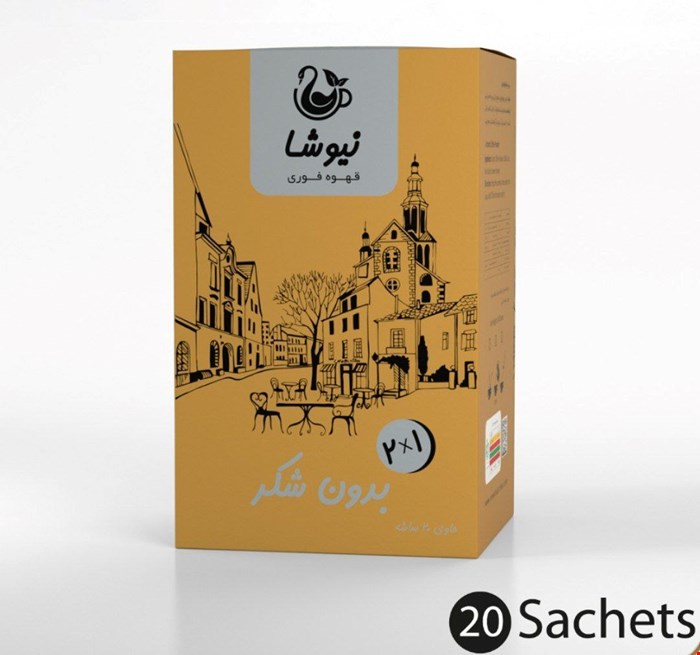 قهوه رژیمی بدون شکر 2/1    (بسته بندی 20شاسه)