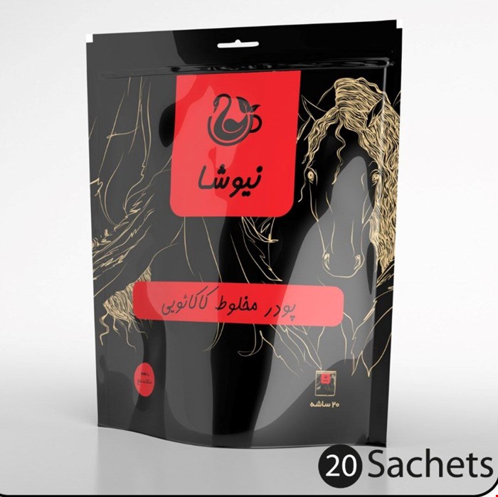 پودر مخلوط کاکائویی چاکلت دارک (بسته بندی 20 شاسه)