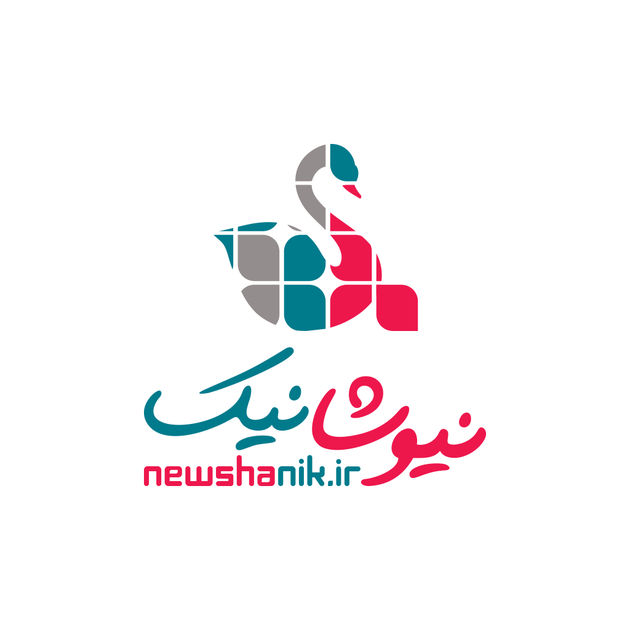 نیوشا نیک 